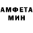 Кетамин VHQ elgeniusz