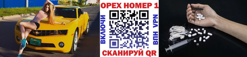 Купить  Верхотурье  COCAIN Боливия 
