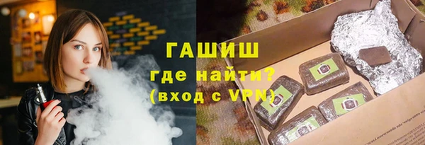 скорость Коряжма