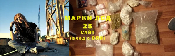 скорость Коряжма