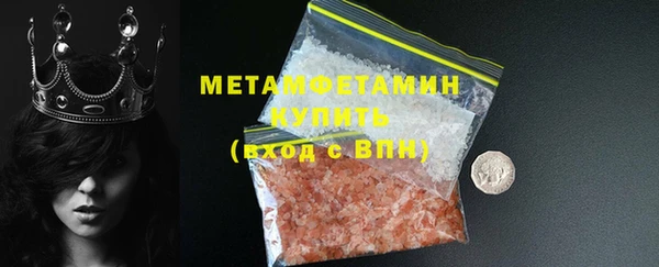 apvp Костерёво