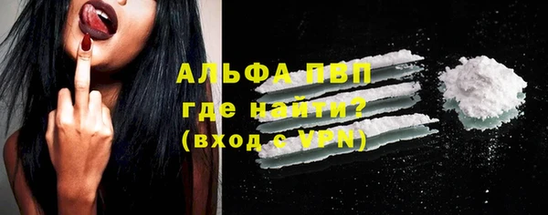 apvp Костерёво
