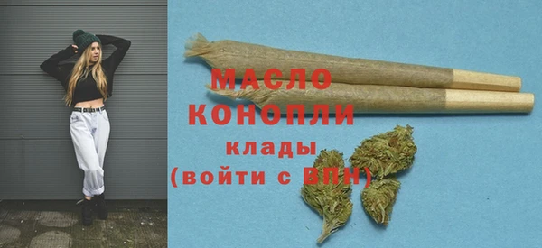apvp Костерёво