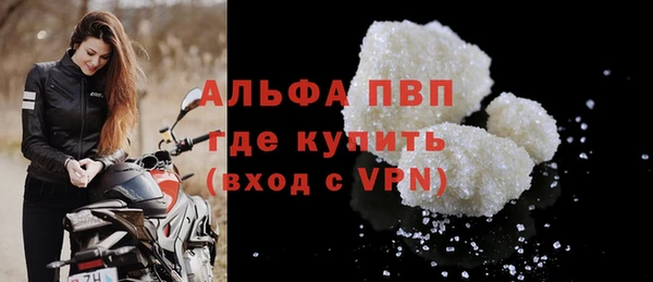 apvp Костерёво