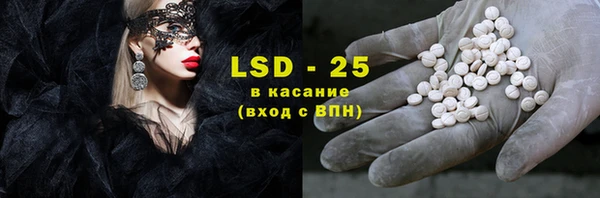 скорость Коряжма