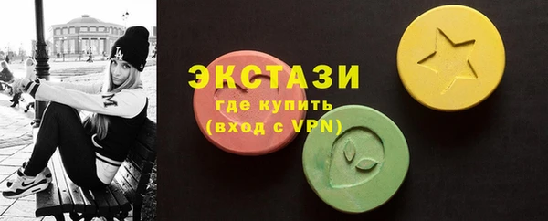 apvp Костерёво