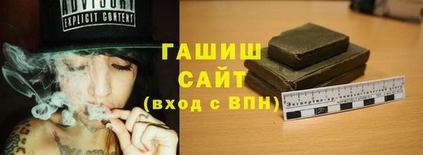 скорость Коряжма