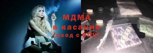 apvp Костерёво