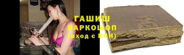 скорость Коряжма