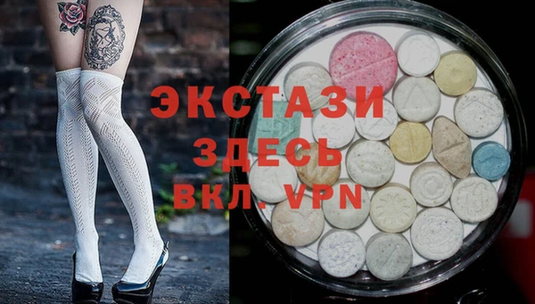 ALPHA-PVP Корсаков