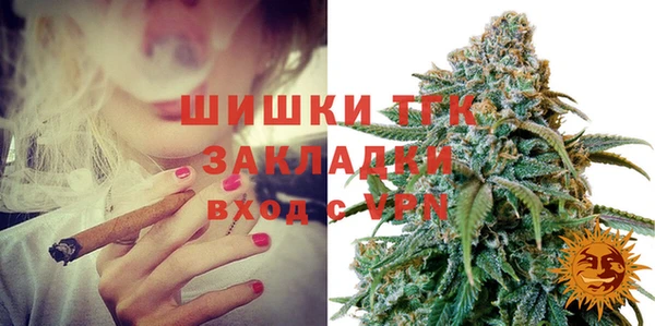 apvp Костерёво