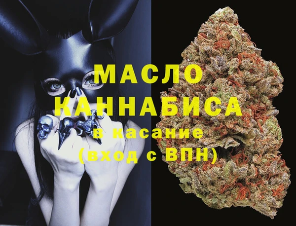 скорость Коряжма