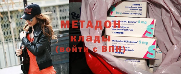 прущие грибы Красноперекопск