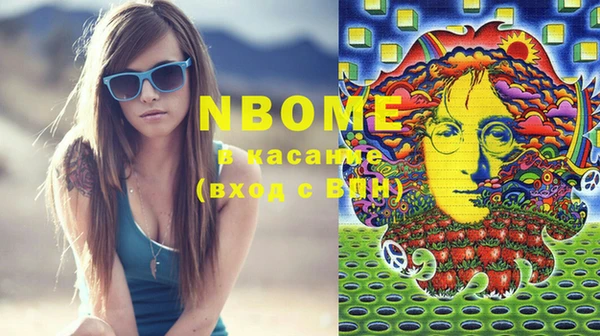 apvp Костерёво